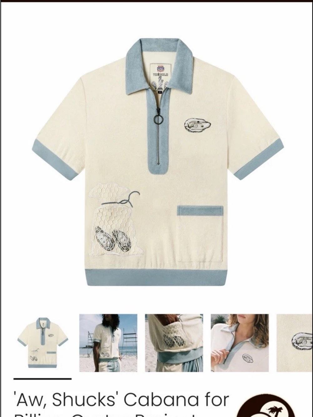 Men's Cream Polo with Light Blue Trim — Cabana-Inspired Short Sleeve